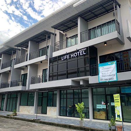 Life Hotel Rong Khun Ban Mai  エクステリア 写真